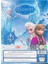 Luxury Frozen ve Anna Karlar Ülkesi Ikili Oyuncak Et Bebek 15 cm 1 Adet 4