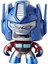 Luxury Hediye Oyuncak E3477 Mighty Muggs Optımus 9,5 cm Figür / 1 Adet 3