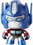 Luxury Hediye Oyuncak E3477 Mighty Muggs Optımus 9,5 cm Figür / 1 Adet 4