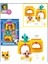 Luxury Miniş Littlest Petshop Tıkı Jungle Play Pack Kutuda 9 Pcs Lisanslı Oyuncak 1 Adet 2