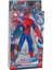 Luxury Spiderman Işıklı & Sesli Aksiyon Figür Oyuncak 1 Adet 1