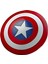 Luxury Kaptan Amerika Kalkanı Sesli ve Işıklı Avengers Marvel Captian America Kalkan 1 Adet 2
