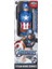 Luxury Captain America Endgame Titan Hero Figür 30 Cm. 1 Adet 1