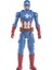 Luxury Captain America Endgame Titan Hero Figür 30 Cm. 1 Adet 3