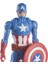 Luxury Captain America Endgame Titan Hero Figür 30 Cm. 1 Adet 5