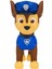 Luxury Oyuncak Paw Patrol Kahraman Yavrular 6060427 (Karışık Model 1 Adet) 1 Adet 2
