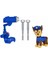 Luxury Oyuncak Paw Patrol Kahraman Yavrular 6060427 (Karışık Model 1 Adet) 1 Adet 3