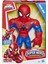 Luxury Marvel Mega Mighties Figür - Spider-Man E4132-E4147 1 Adet 1