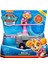 Luxury Paw Patrol Görev Aracı ve Kahramanları Skye Helicopter 16775 1 Adet 1