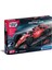 Luxury Oyuncak Mekanik Laboratuvarı - Racing Cars 75094TR 1 Adet 1