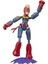 Luxury Hasbro Avengers Avengers Bend & Flex Captain Figür 1 Adet 1
