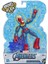 Luxury Hasbro Avengers Avengers Bend & Flex Captain Figür 1 Adet 2
