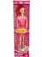 Luxury Mullurg URG01 201 Merve Bebek - (Muul) 1 Adet 1