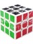 Luxury Oyuncak Sabır Küpü Beyaz Vidalı Ayarlanabilir 3x3 Zeka Rubik Küp 1 Adet 1