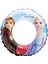 Luxury Marka: Frozen Simit 51 cm 56201 Kategori: Spor Oyuncakları 1 Adet 2
