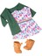 Luxury Sage Oyuncak Bebek - 46 cm 1 Adet 3