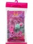 Luxury 'nin Moda Aksesuarları Paketleri Fashion Accessories 1 Adet 2