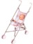 Luxury Baby Nurse Baston Puset 1 Adet 2