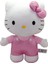 Luxury HKT12200 Hello Kitty 30 cm Pelüş - 24684 1 Adet 2