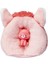 Luxury Cutie Reveal Bebekler 2. Seri Parti Laması Peluş Kostüm, Mini Evcil Hayvan ve Renk Değişimi D 1 Adet 5