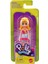 Luxury Doll Oyuncak Bebek Main Character Dolls Poly Toy Brunette Black Blonde Blue Purple Pink 1 Adet 1