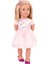 Luxury Rosalyn Oyuncak Bebek - 46 cm 1 Adet 2
