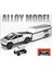 1:32 Tesla Cybertruck Karavan + Atv Model Oyuncak Araba (Yurt Dışından) 1