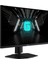 Yenilenmiş Msı G274QPF E2 27" 1 Ms 2k Pivot IPS 180 Hz Oyuncu Monitörü 2