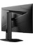 Yenilenmiş Msı G274QPF E2 27" 1 Ms 2k Pivot IPS 180 Hz Oyuncu Monitörü 3