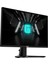 Yenilenmiş Msı 24.5" G255F 1920X1080 (Fhd) 16:9 Flat Rapıd IPS 180HZ 1ms Freesync Gamıng Monitör 2