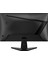 Yenilenmiş Msı 24.5" G255F 1920X1080 (Fhd) 16:9 Flat Rapıd IPS 180HZ 1ms Freesync Gamıng Monitör 4