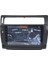 Citroen C4 2005-2010 Uyumlu 6gb Ram 64GB Hafıza Carplay,kamera 1
