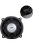 PW-13/100 13 cm 4 Ohm 100 Watt Tekli̇ Hoparlör (Tweetersi̇z) 2