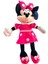 Minnie Mouse Peluş Oyuncak 45 cm 1