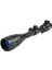 4-12X40 Aoeg Dürbünü Mil Dot Kırmızı - Yeşil Lens Koruyucu 1