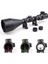 3-9X56EG Dürbünü Çift Işık Kırmızı,yeşil Kaynaklı Zoomlu 1