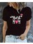 Best Mom Özel Tasarım Baskılı Oversize Tshirt 1