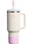 Quencher Orijinal 1,18 Litre (40 Oz) Termos ile Uyumlu Koruma Seti (Taban Kılıfı + Pipet Kapağı) 3