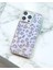 Iphone 11 Uyumlu Senior Time Leopar Desenli Parlak Kılıf 1