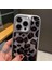 Iphone 15 Uyumlu Senior Time Leopar Desenli Parlak Kılıf 5
