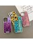 Iphone 16 Pro Max Uyumlu Senior Time Leopar Desenli Parlak Kılıf 3