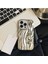 Iphone 15 Uyumlu 3D Metal Su Dalgalanma Desenli Kabartmalı Water Ripple Kamera Koruyuculu Kılıf 4