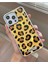 Iphone 16 Uyumlu Senior Time Leopar Desenli Parlak Kılıf 1