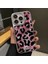 Iphone 12 Uyumlu Senior Time Leopar Desenli Parlak Kılıf 1