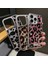 Iphone 12 Uyumlu Senior Time Leopar Desenli Parlak Kılıf 2