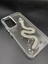 Galaxy S24 Uyumlu 3D Kabartmalı Parıltılı Ekstra Dayanıklı Darbe Önleyici Sevimli Kılıf 2