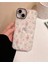 iPhone 15 Pro Max Kılıf 3D Deniz Temalı Yağlı Boya Tasarım Hologramlı Kamera Korumalı Luxury Kapak 2