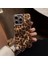 iPhone 13 Leopar Yağlı Boya Tasarım Hologram Kılıf 1