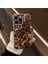 iPhone 13 Leopar Yağlı Boya Tasarım Hologram Kılıf 2