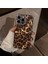 iPhone 13 Leopar Yağlı Boya Tasarım Hologram Kılıf 3